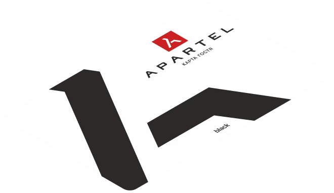 Чёрная карта гостя Apartel